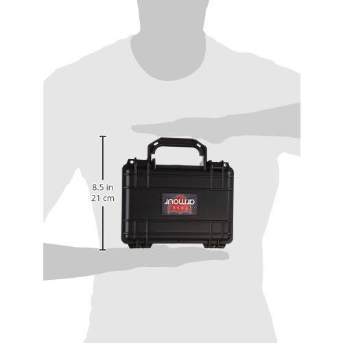 FESS Armour Black Travel Cigar Humidor Capacity Up To 15 Cigars, , m4wholesale.com, FESSONLINE